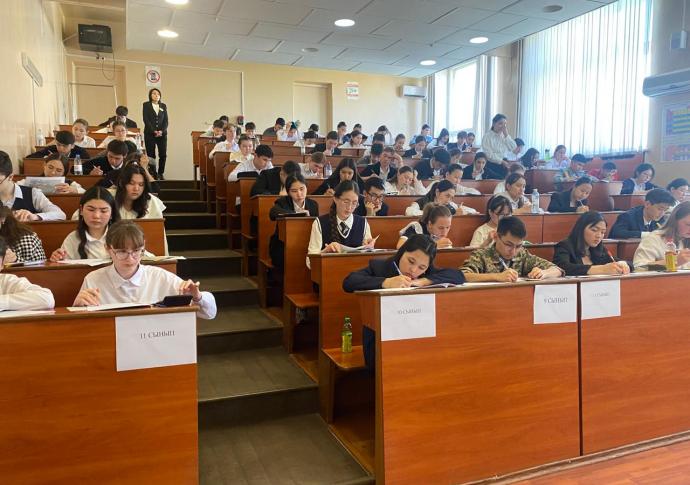 Олимпиада